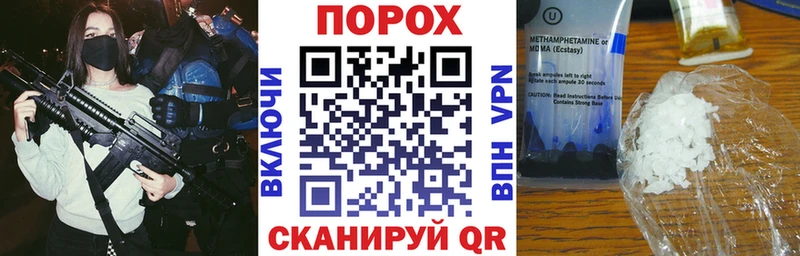 Амфетамин Premium  Выборг 