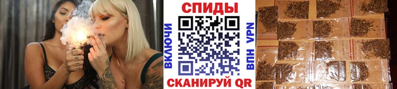 Бутират бутандиол Выборг