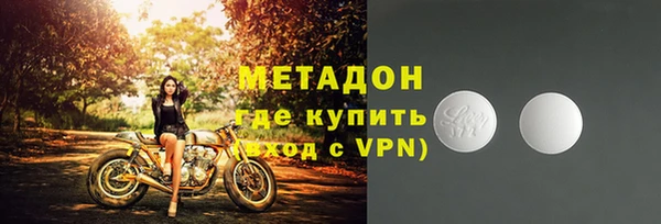 jwh Богданович