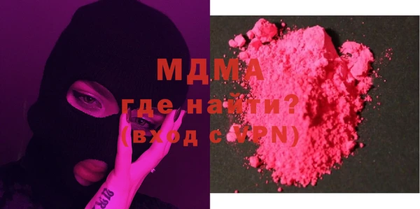 jwh Богданович