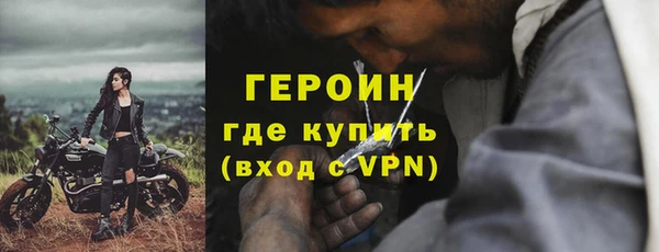 jwh Богданович