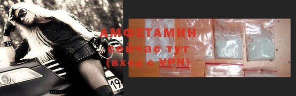 jwh Богданович