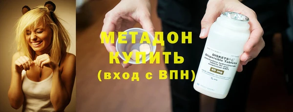 jwh Богданович