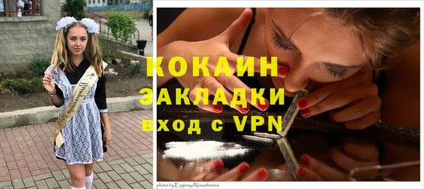 jwh Богданович