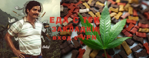 jwh Богданович