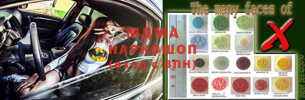 jwh Богданович
