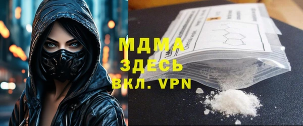 jwh Богданович