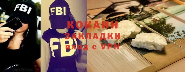 jwh Богданович