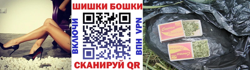 Конопля White Widow Выборг